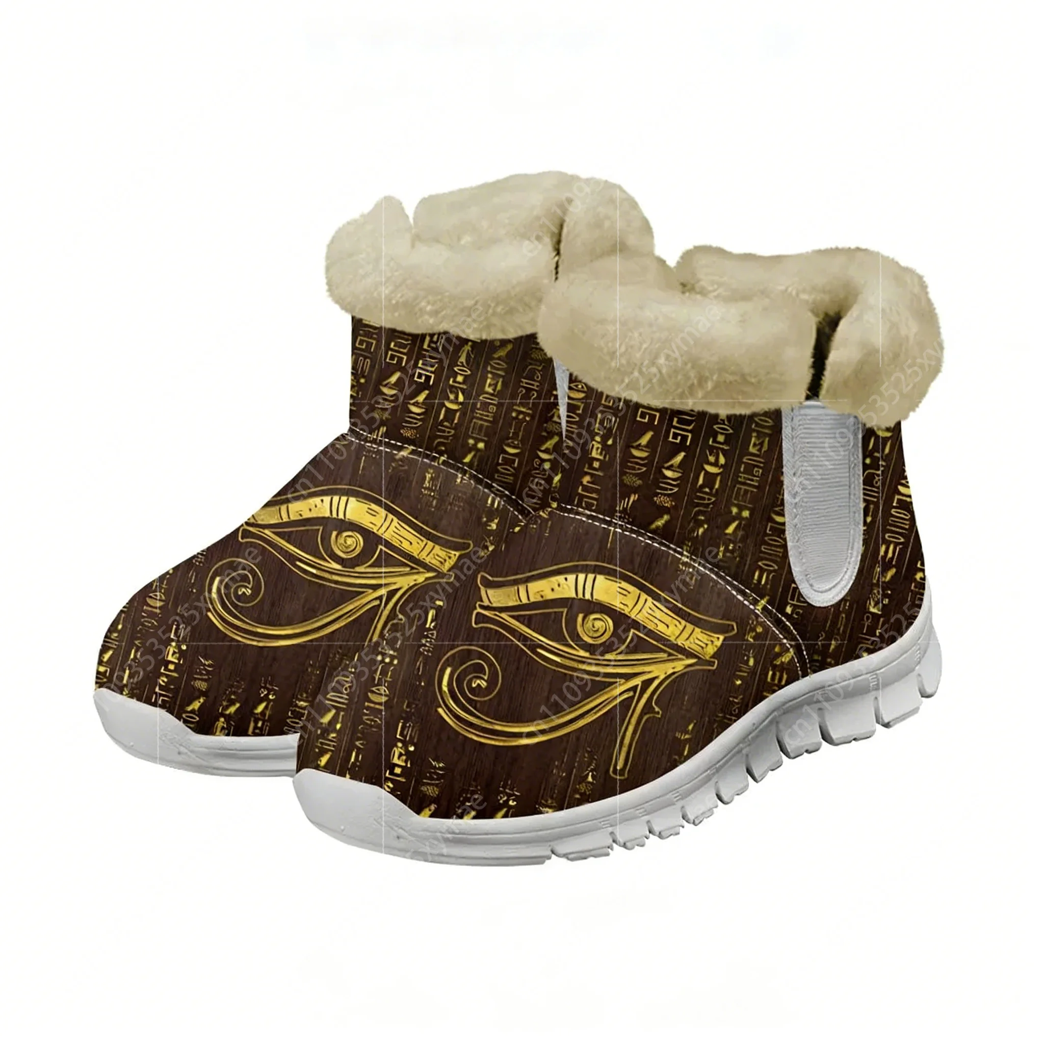 Women Shoes Egypt - Botas de nieve Horus Egyptian God