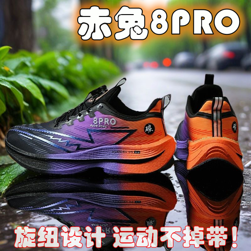 Women'S Shoes New Balance - NUEVOS Zapatos Deportivos para Hombre 2026,