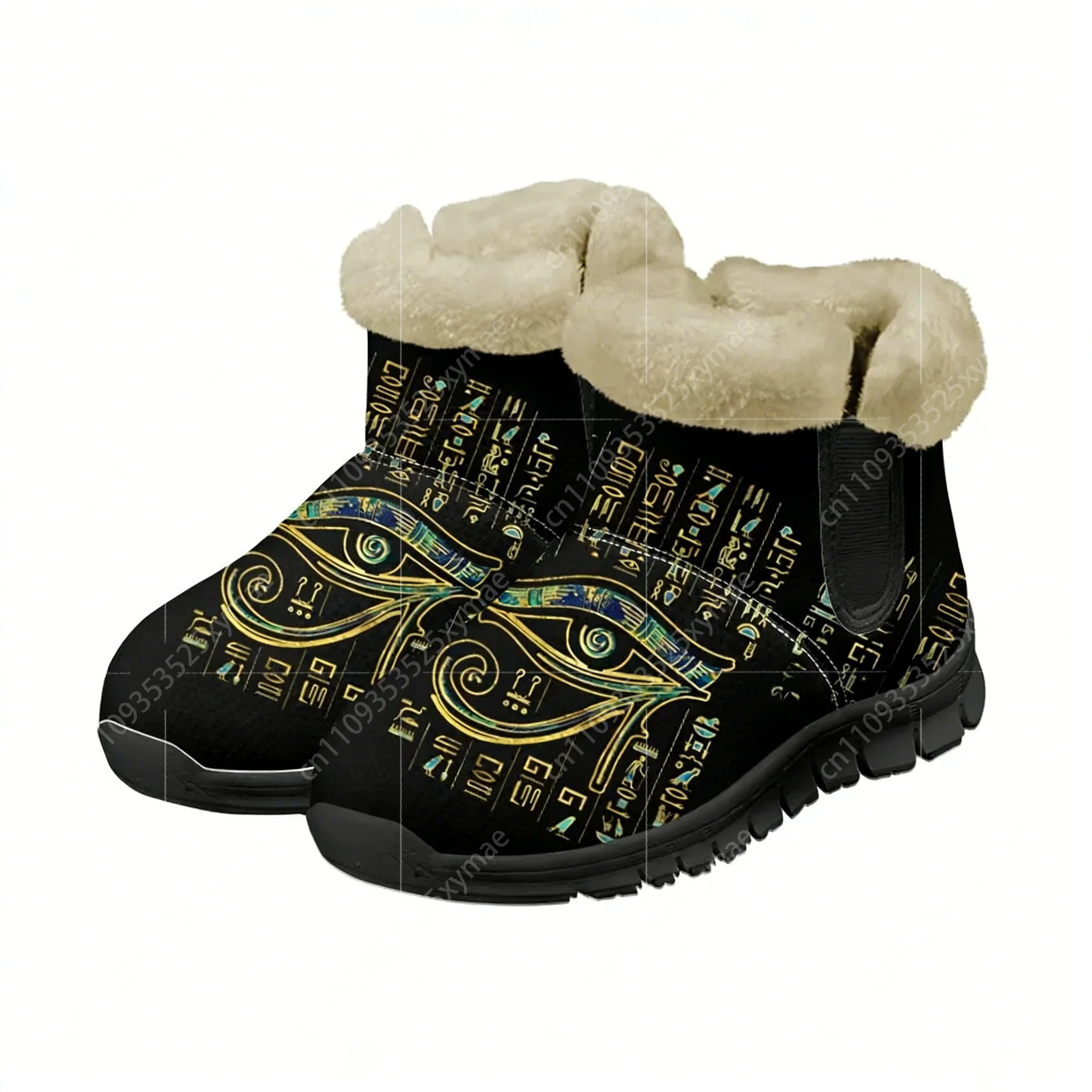 Botas de nieve Horus Egyptian  - Women Shoes Egypt reseña y precio