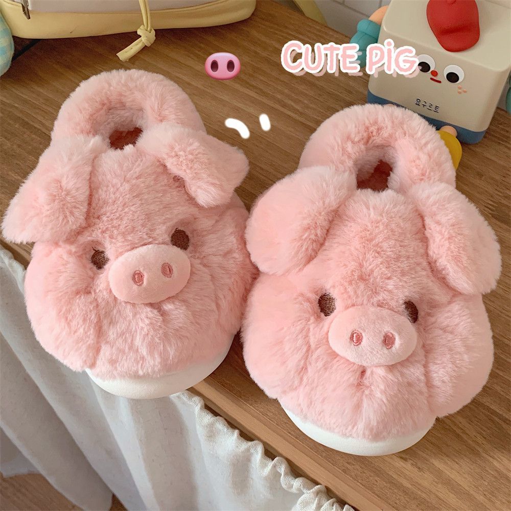 Pantuflas Feerldi de cerdo ros - Fluffy Fur Slipper reseña y precio
