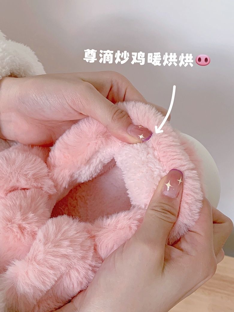 Pantuflas Feerldi de cerdo ros - Fluffy Fur Slipper reseña y precio