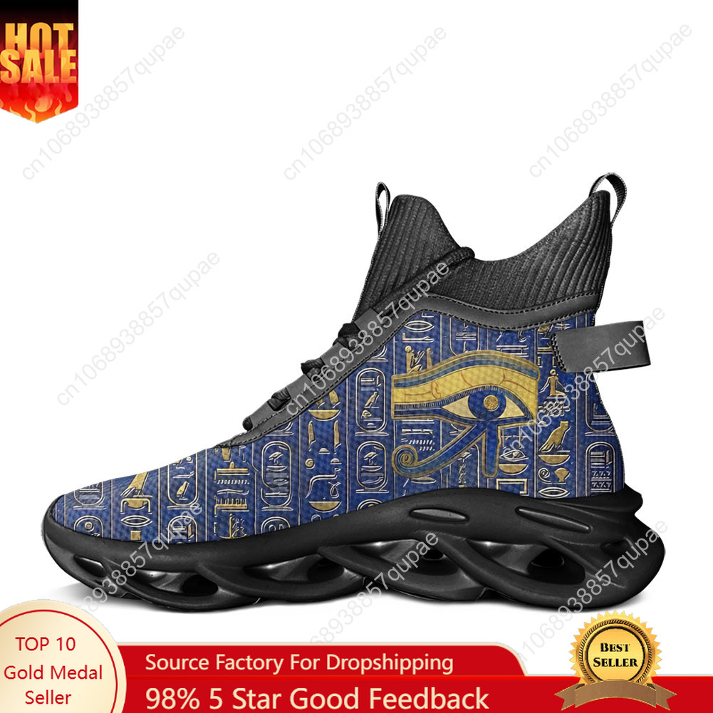 Horus Dios egipcio Ojo de Egip - Women Shoes Egypt reseña y precio