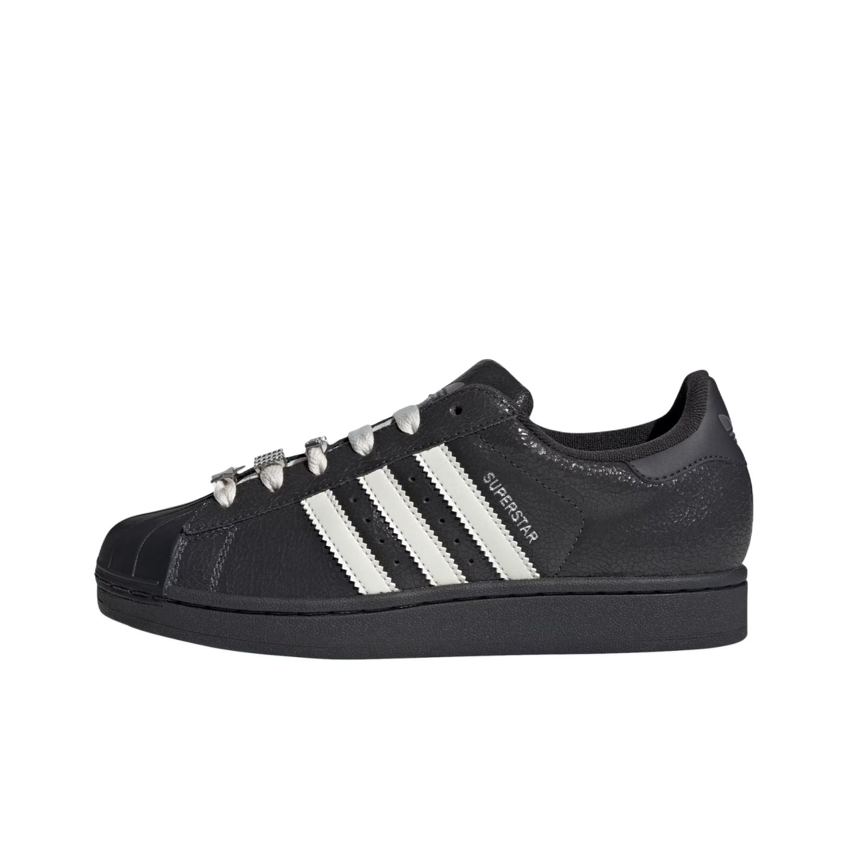 Adidas Originals Superstar 2 C - Adidas Shoes Superstar reseña y precio